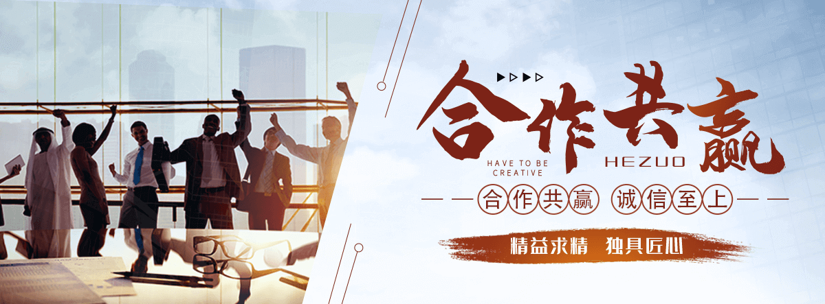 湘潭驴犊子养殖