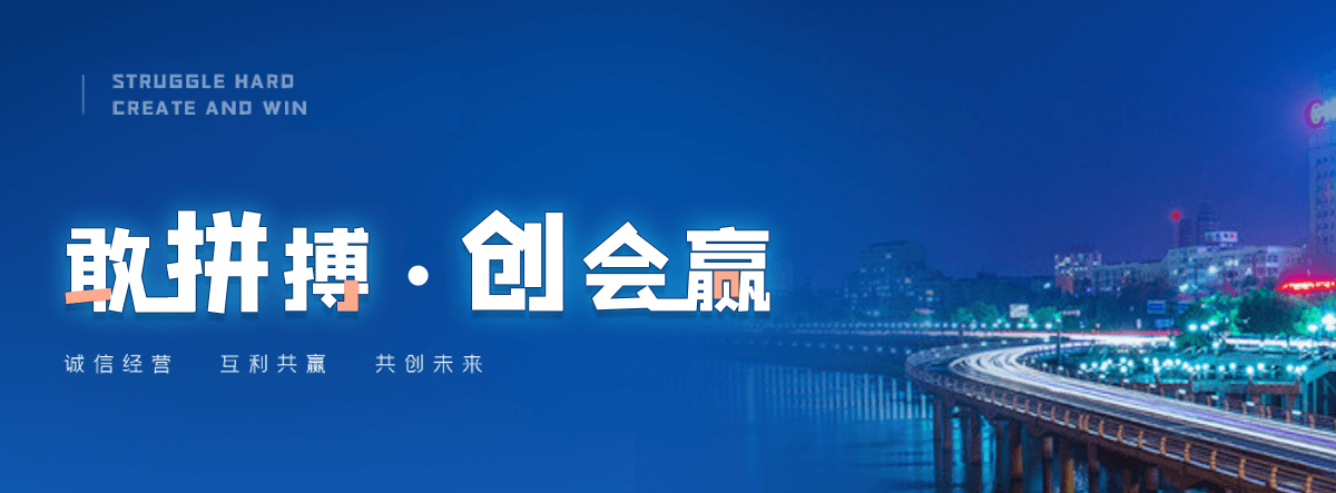 湘潭西门塔尔牛繁育场